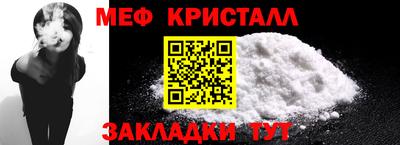 MDMA Кунгур