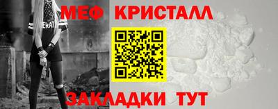 Альфа ПВП Кумертау
