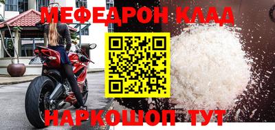 Альфа ПВП Кумертау