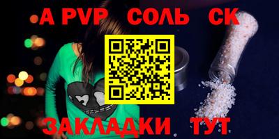 MDMA Кунгур