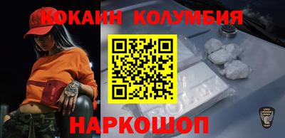 MDMA Premium VHQ Кулебаки