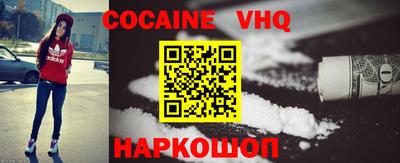 Альфа ПВП Кумертау