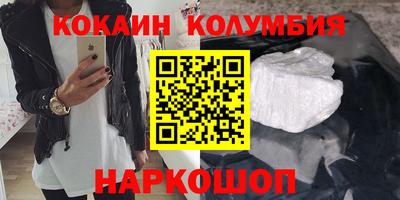 Альфа ПВП Кумертау