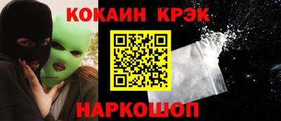 MDMA Premium VHQ Кулебаки