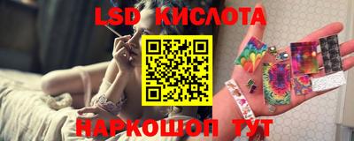 MDMA Premium VHQ Кулебаки
