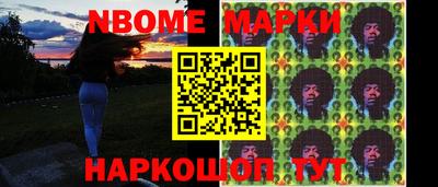 MDMA Premium VHQ Кулебаки