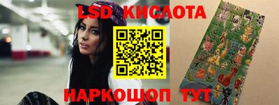 Альфа ПВП Кумертау