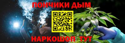 MDMA Кунгур