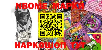 MDMA Premium VHQ Кулебаки