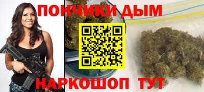 MDMA Premium VHQ Кулебаки