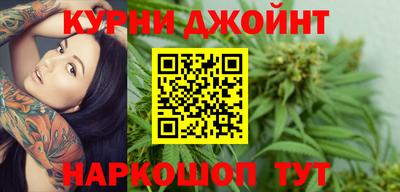 MDMA Кунгур