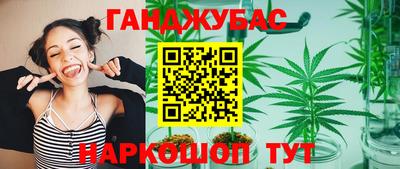 Альфа ПВП Кумертау