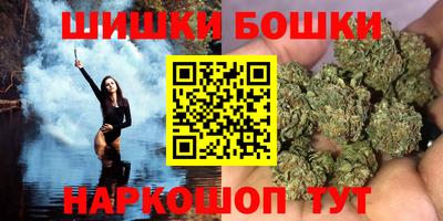 Альфа ПВП Кумертау