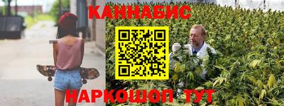 MDMA Кунгур
