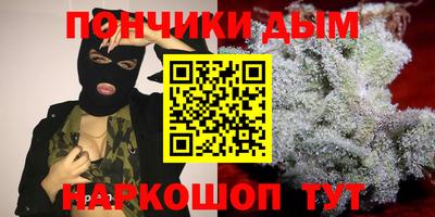 MDMA Premium VHQ Кулебаки