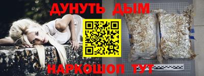 Альфа ПВП Кумертау