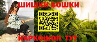 MDMA Кунгур