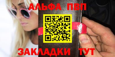 MDMA Premium VHQ Кулебаки