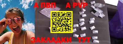 MDMA Premium VHQ Кулебаки