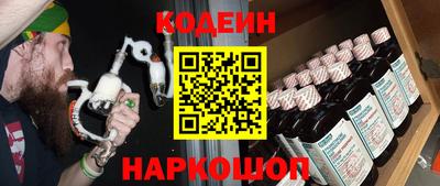 MDMA Premium VHQ Кулебаки