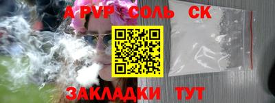 MDMA Premium VHQ Кулебаки