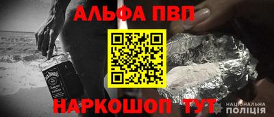 MDMA Кунгур