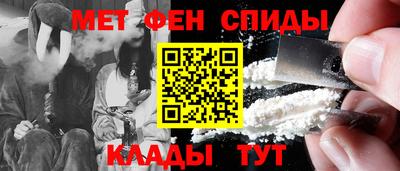 MDMA Premium VHQ Кулебаки