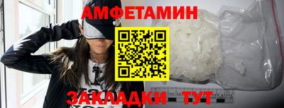 MDMA Кунгур