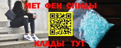 Альфа ПВП Кумертау