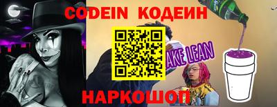 MDMA Кунгур