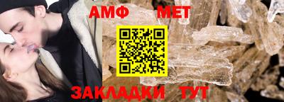 MDMA Premium VHQ Кулебаки