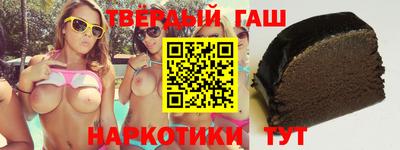 Альфа ПВП Кумертау
