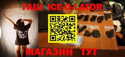MDMA Кунгур