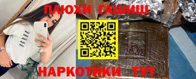 Альфа ПВП Кумертау