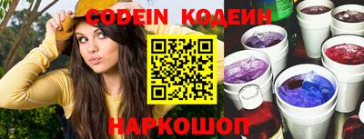 MDMA Premium VHQ Кулебаки